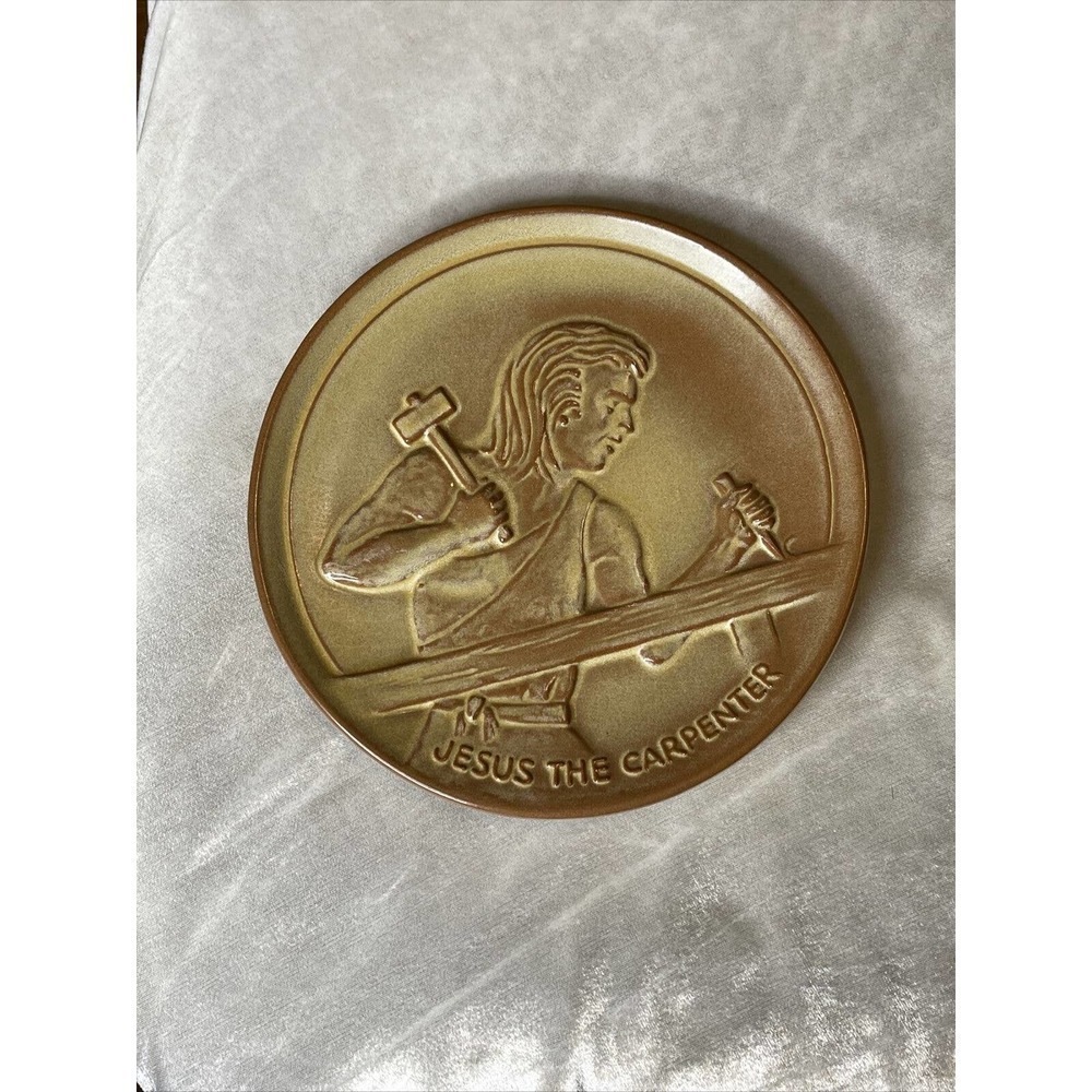 Vintage Frankoma 'Jesus the Carpenter’ 7" Plate, Teenagers of the Bible, 1972